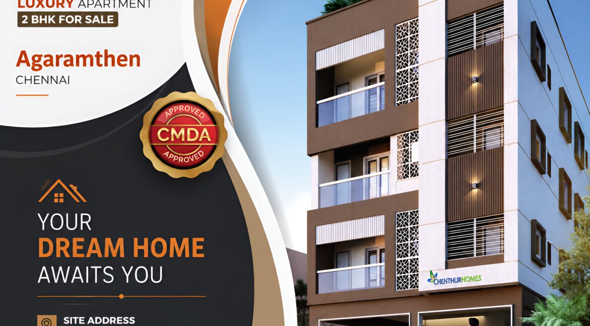 Agaramthen - 01 Elevation