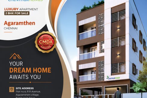Agaramthen - 01 Elevation